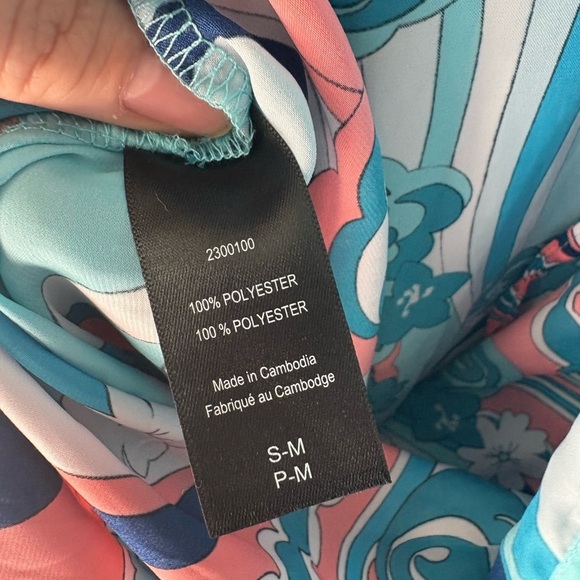 Kensie size S/MVibrant Multicolor Kimono Robe/ Swim Cover up, short sleeve, long - Picture 7 of 7